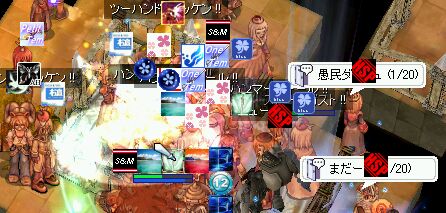 ނ炪邮݂񂮂݂[R(LM)m