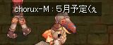 ҁR(MDL)m