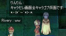 Suʂ̐XR(+M+)m