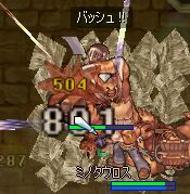 炨炨[R(MDL)m