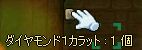 ޲԰