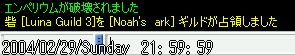 ̃NCAg̎ԐݒłȁH@[MMSSI
