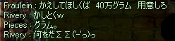 Ql炢̉B