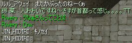 Ȃ񂪂I@ĂЂ̑叫cĂ""肳H