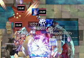 Gyɂނ炪ARB