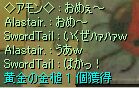 (L֥`)