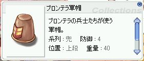 AACei߁߁j!!!
