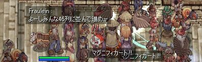 񂨂I