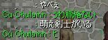 ('-')