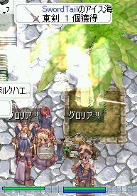 ('A`)!!!