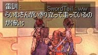 炢ނKȁi L,_TMj