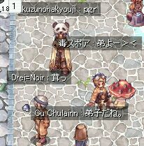 X|AX|AĂǂ郰('-')