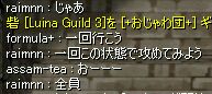 sR(MDL)m