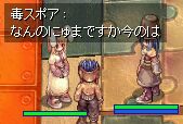̃j[}oB