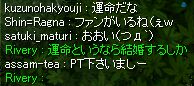 񂷂҂ʧʧ