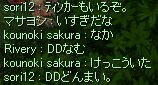 Shq͂ɂȂȂۂ