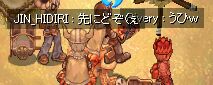 荇H@Ahqւ̓ˌ̘błi