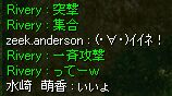 Ȃł̐l񂾂낤(LʁM*)