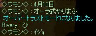 T炵ł