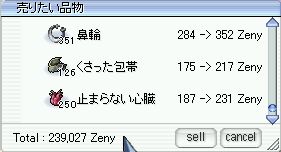 ܂PԂ@100ĂƂłB