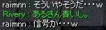 邳͐i߁A炢ނ͒ӁA͎~܂Ƃ('A`)