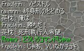 ŋR}h('-')
