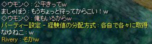 ߂ہ@orz