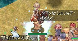 ςB('A`)