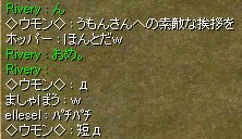 wɂAfGȈAi[