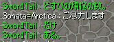 ̐A108c䂤ɒi