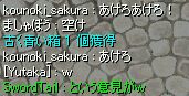 ًcȂIiӋ`ȂHj