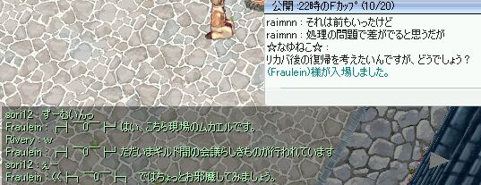 ӂ낢i߁߁j!!!