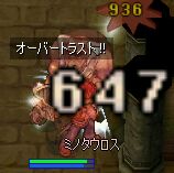 ႤႠR(MDL)m