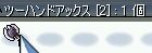 [R(LM)m