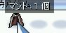 Xbg}g΁[(LʁM)