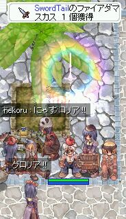 i߁߁j!!!