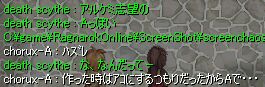 ~AP~@ARCg@Ďۂ͏lB