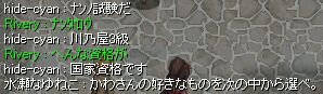Ax^FH