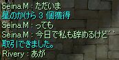 iLD