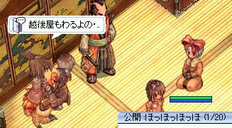 ㊯lقǂł́[