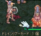 啷i߁߁j!!!