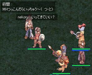 PނƋcB