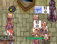 ^Ii쐬Ԃ30bvȁj
