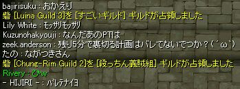 񂿂イ̂ނH