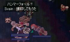 GX肷iƂrɐHGXj