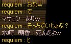 悩̂ɁI悩̂ɁII