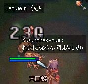 ˂łi|