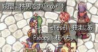 }}jɂ炸I