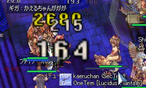 [Ƃ郰('-')