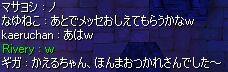 i*LDM